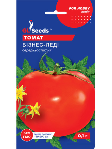 Томат "Бизнес Леди" ТМ "GL Seeds" 0,1г.