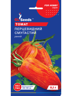 Томат "Перцевидный полосатый" ТМ "GL Seeds" 0,1г.