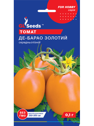 Томат "Де-барао золотой" ТМ "GL Seeds" 0,1г.