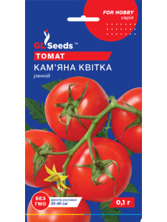 Томат "Камяна квітка" ТМ "GL Seeds" 0,1 г.