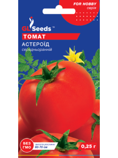 Томат "Астероїд" ТМ "GL Seeds" 0,25 г.