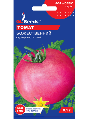 Томат "Божествений" ТМ "GL Seeds" 0,1 г.
