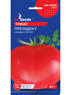 Томат "Президент" ТМ "GL Seeds" 0,1 г.