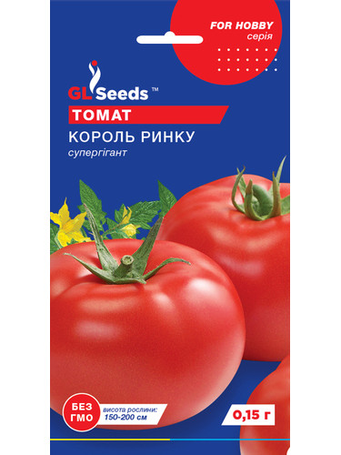 Томат "Король ринку" ТМ "GL Seeds" 0,1 г.