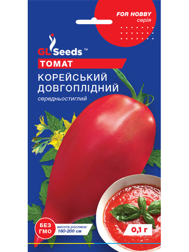 Томат "Корейский длинноплодный" ТМ "GL Seeds" 0,1г.