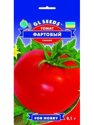 Томат "Фартовый" ТМ "GL Seeds" 0,1г.