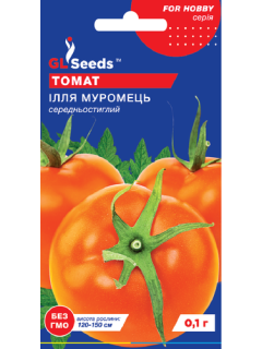 Томат "Илья Муромец" ТМ "GL Seeds" 0,1г.