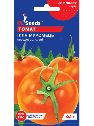 Томат "Ілля Муромець" ТМ "GL Seeds" 0,1 г.