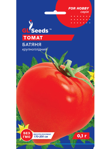 Томат "Батёнок" ТМ "GL Seeds" 0,1 г.