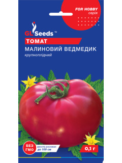 Томат "Малиновий ведмедик" ТМ "GL Seeds" 0,1 г.