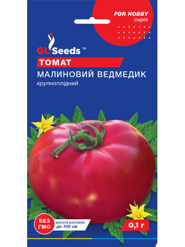 Томат "Малиновый мишка" ТМ "GL Seeds" 0,1г.