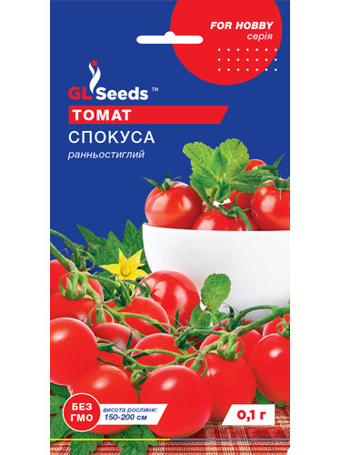 Томат "Искушение черри" ТМ "GL Seeds" 0,1г.