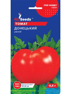 Томат "Донецький" ТМ "GL Seeds" 0,25 г.
