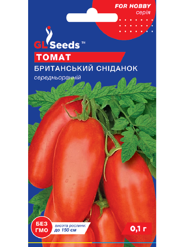 Томат "Британский завтрак" ТМ "GL Seeds" 0,1г.