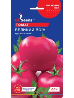Томат "Великий Воїн" ТМ "GL Seeds" 0,1 г.