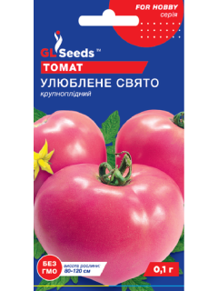 Томат "Улюблене свято" ТМ "GL Seeds" 0,1 г.