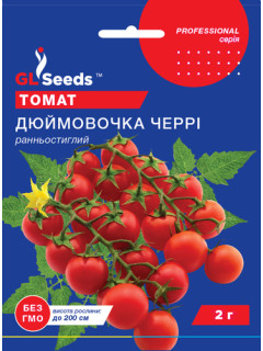 Томат "Дюймовочка" ТМ "GL Seeds" 2 г.