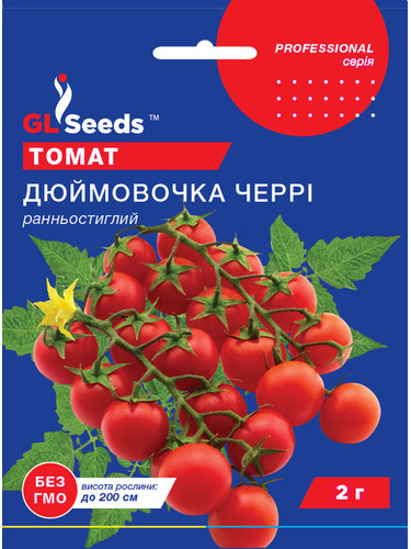 Томат "Дюймовочка" ТМ "GL Seeds" 2 г.