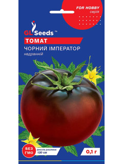 Томат "Чорний імператор" ТМ "GL Seeds" 0,1 г.