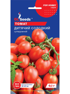 Томат "Детский сладкий" ТМ "GL Seeds" 0,1г.