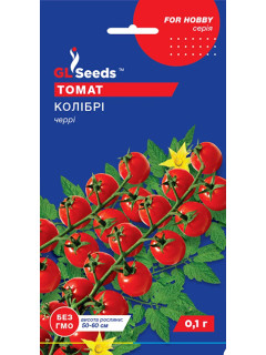 Томат "Колибри" ТМ "GL Seeds" 0,1г.