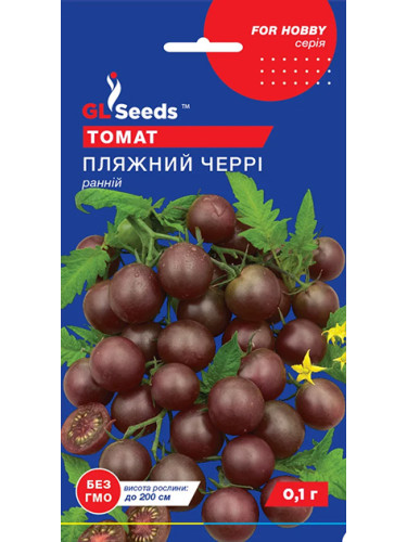 Томат "Пляжний черрі" ТМ "GL Seeds" 0,1 г.