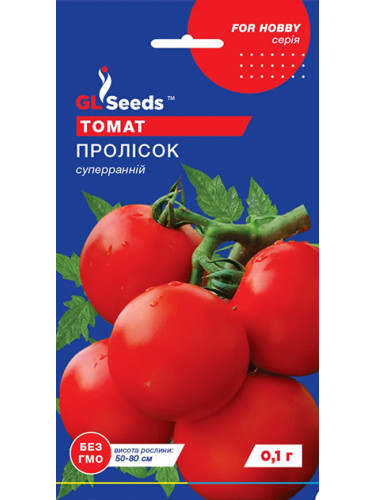 Томат "Подснежник" ТМ "GL Seeds" 0,1г.