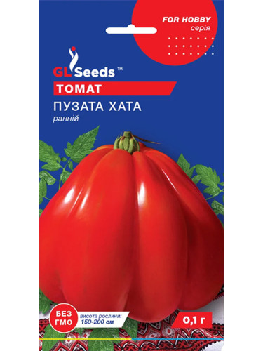 Томат "Пузатый дом" ТМ "GL Seeds" 0,1 г.