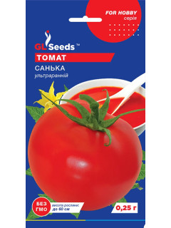Томат "Санька" ТМ "GL Seeds" 0,25г.
