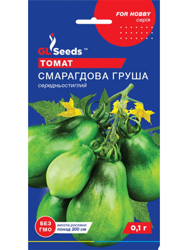 Томат "Изумрудная груша зеленая" ТМ "GL Seeds" 0,1г.