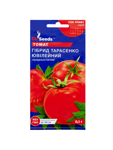 Томат "Гібрид Тарасенко Ювілейний" ТМ "GL Seeds" 0,1 г.