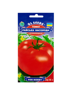 Томат "Райська насолода" ТМ "GL Seeds" 0,15 г.