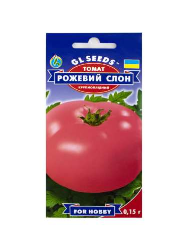 Томат "Рожевий слон" ТМ "GL Seeds" 0,15 г.