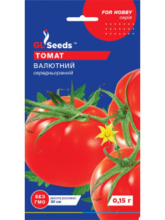 Томат "Валютний" ТМ "GL Seeds" 0,15 г.