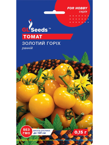 Томат "Золотий горіх" ТМ "GL Seeds" 0,1 г.