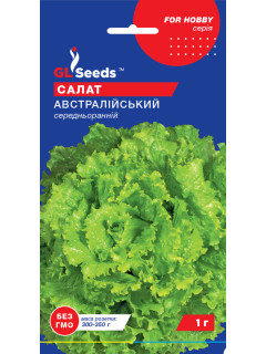 Салат "Австралійський" ТМ "GL Seeds" 1 г.