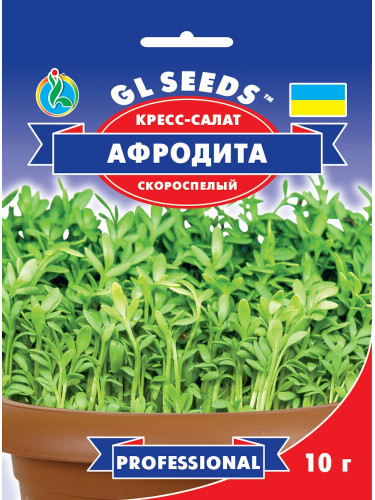 Кресс-салат "Афродита" ТМ "GL Seeds" 10 г.