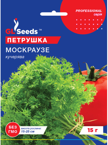 Петрушка "Москраузе кудрявая" ТМ "GL Seeds" 15 г.