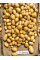 Картофель Сорой семенной (среднеранний, 1 репродукция) 5 кг.