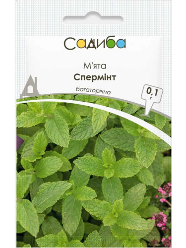 Мята "Сперминт" ТМ "Усадьба центр" 0,1г.