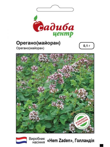 Орегано ТМ "Садиба центр" 0,1 г.