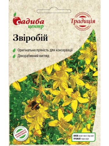 Зверобой ТМ "Усадьба центр" 0,05г.
